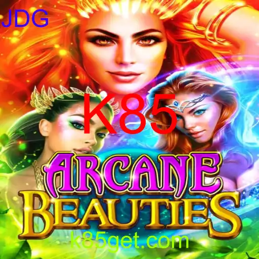 ArcaneBeauties