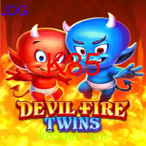 DevilFireTwins